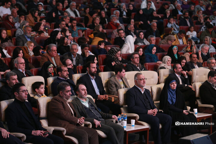 جشن خانواده تاکسیرانان