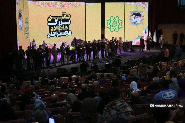 جشن خانواده تاکسیرانان