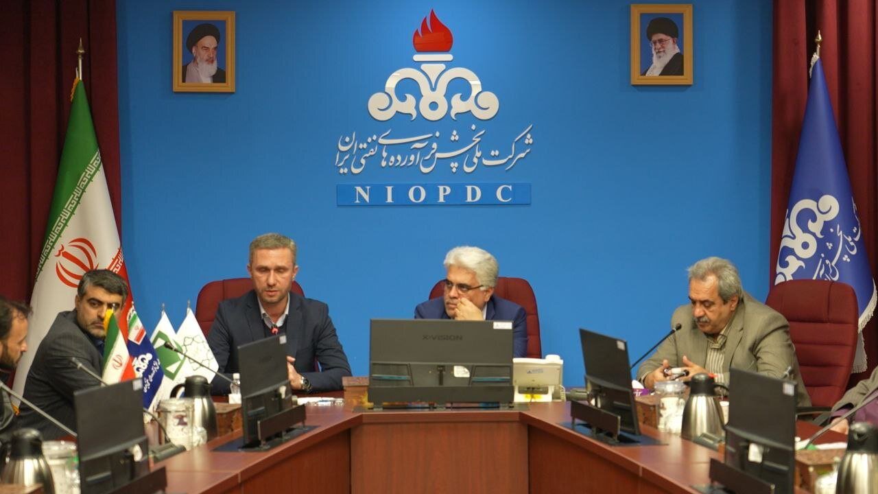 قرارداد منطقه 5