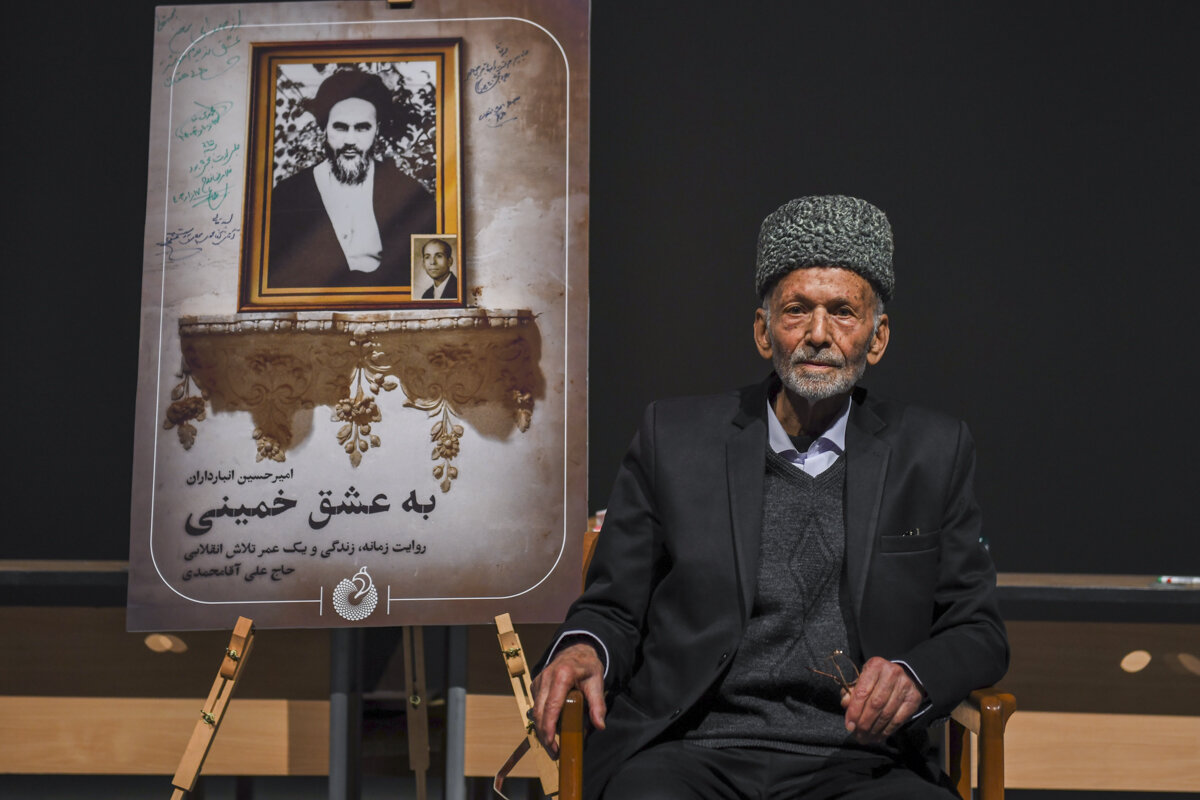 ماجرای حضور انقلابیون در منزل آیتالله نوری همدانی | خاطرات علی آقامحمدی در کتاب«به عشق خمینی»