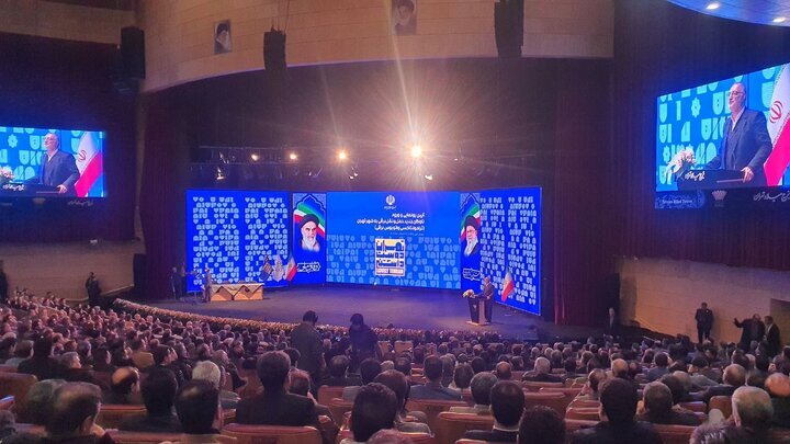 زاکانی -برج میلاد