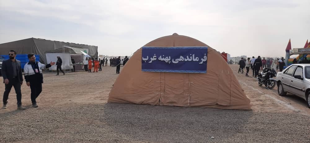 زلزله در بوستان ولایت