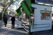 کیوسک های مطبوعاتی غرب تهران نونوار شدند