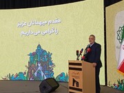 برگزاری جشن کمربند سبز در اسفند ماه | دریافت مجوز احداث پارک فناوری توسط شهرداری تهران