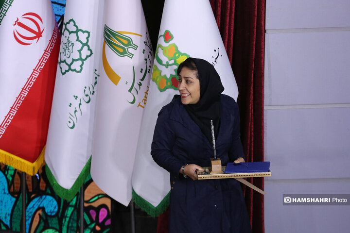 اختتامیه شانزدهمین جشنواره بین المللی پژوهش و نوآوری در مدیریت شهری