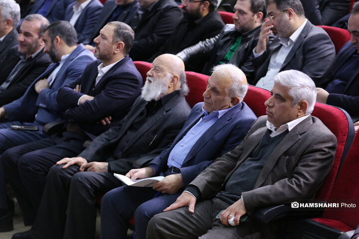 اختتامیه شانزدهمین جشنواره بین المللی پژوهش و نوآوری در مدیریت شهری