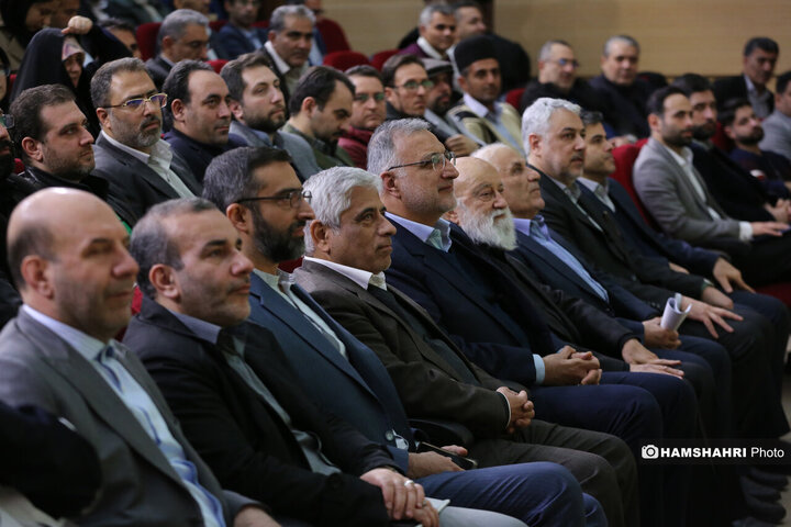 اختتامیه شانزدهمین جشنواره بین المللی پژوهش و نوآوری در مدیریت شهری