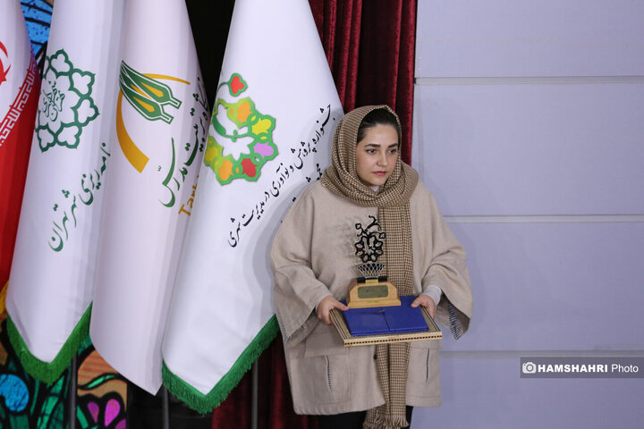 اختتامیه شانزدهمین جشنواره بین المللی پژوهش و نوآوری در مدیریت شهری