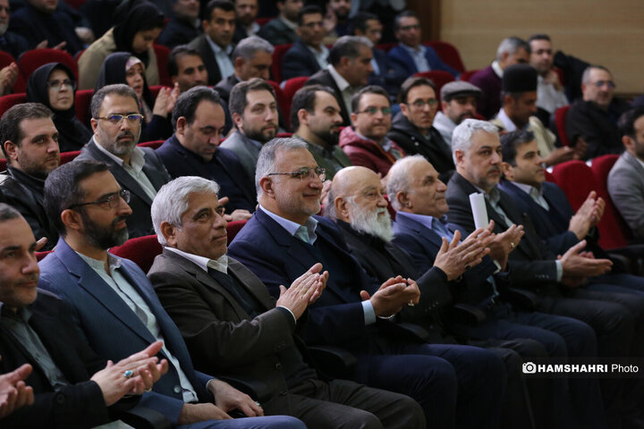 اختتامیه شانزدهمین جشنواره بین المللی پژوهش و نوآوری در مدیریت شهری