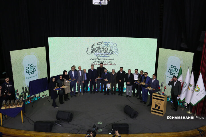 اختتامیه شانزدهمین جشنواره بین المللی پژوهش و نوآوری در مدیریت شهری