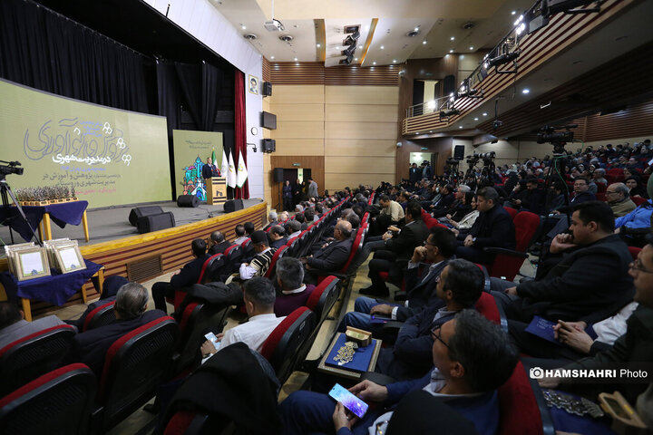 اختتامیه شانزدهمین جشنواره بین المللی پژوهش و نوآوری در مدیریت شهری