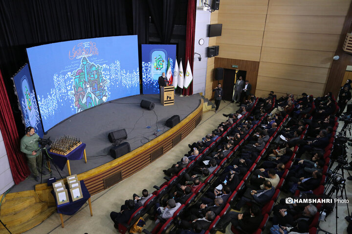 اختتامیه شانزدهمین جشنواره بین المللی پژوهش و نوآوری در مدیریت شهری