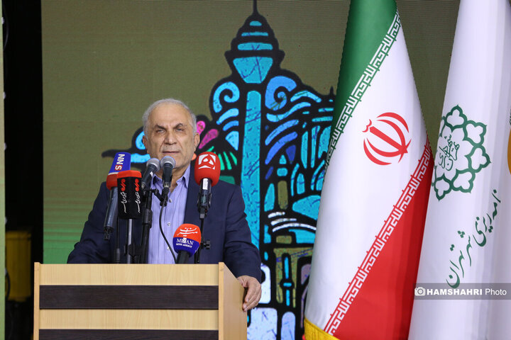 اختتامیه شانزدهمین جشنواره بین المللی پژوهش و نوآوری در مدیریت شهری