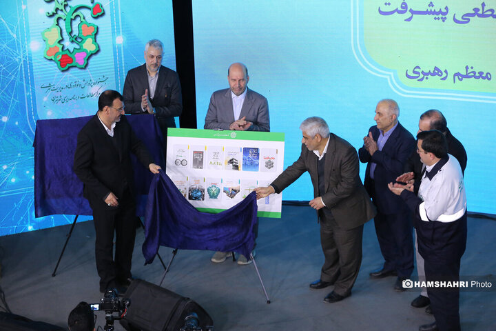 اختتامیه شانزدهمین جشنواره بین المللی پژوهش و نوآوری در مدیریت شهری