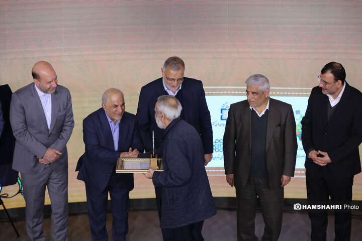 اختتامیه شانزدهمین جشنواره بین المللی پژوهش و نوآوری در مدیریت شهری