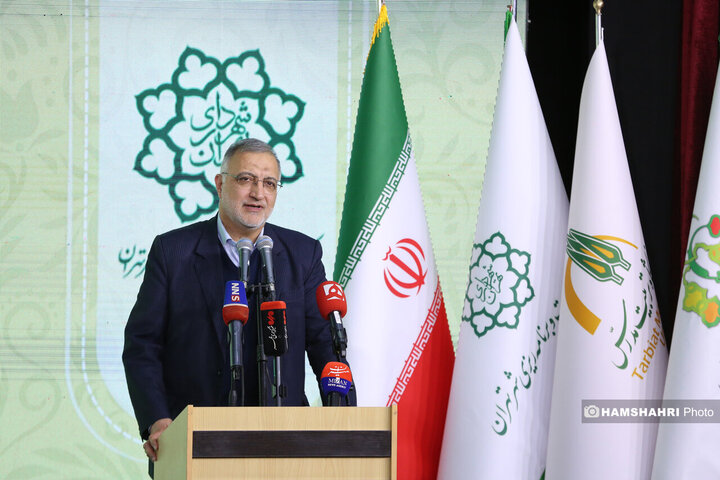 اختتامیه شانزدهمین جشنواره بین المللی پژوهش و نوآوری در مدیریت شهری