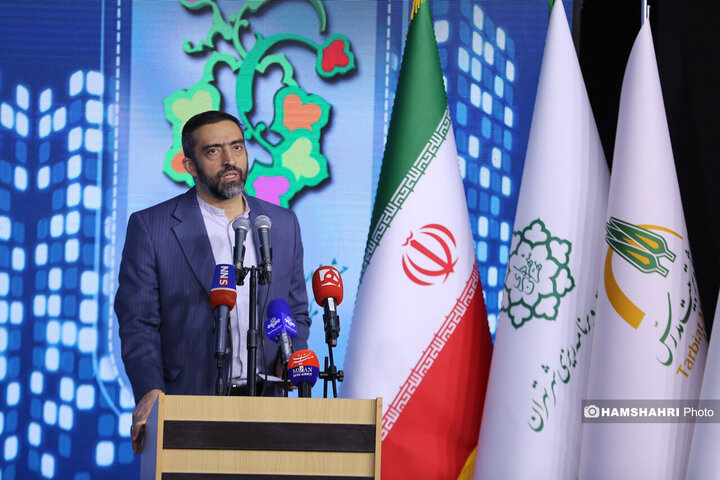 اختتامیه شانزدهمین جشنواره بین المللی پژوهش و نوآوری در مدیریت شهری