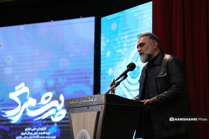 اختتامیه چهاردهمین دوره محافل هم اندیشی سینما انقلاب،جایزه سینمایی ققنوس