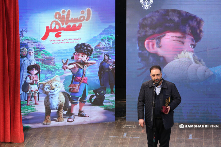 اختتامیه چهاردهمین دوره محافل هم اندیشی سینما انقلاب،جایزه سینمایی ققنوس