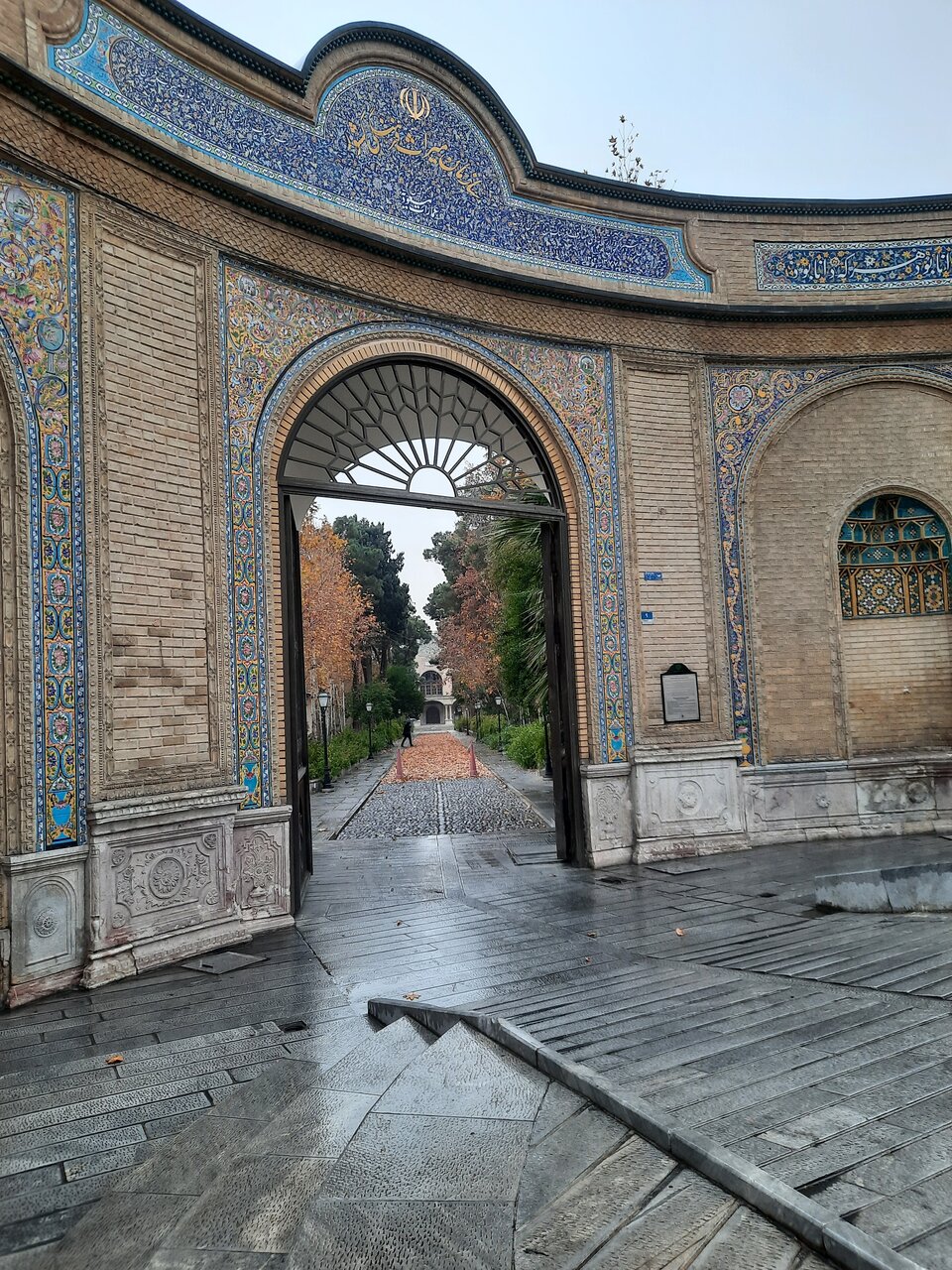 دقالباب تهران