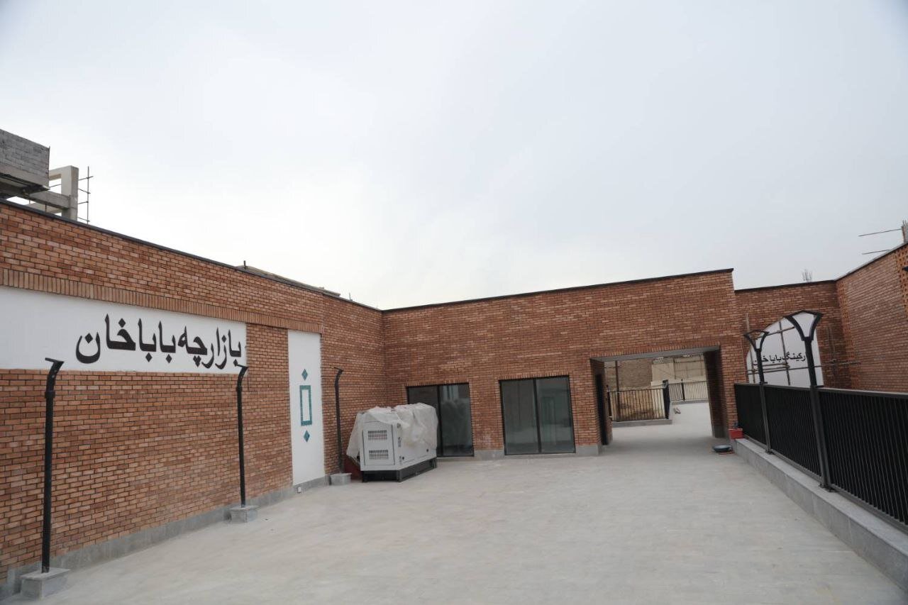 نوسازی بافت فرسوده