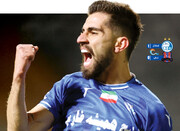 مهاجم  استقلال، بازی گل گهر را از دست داد!