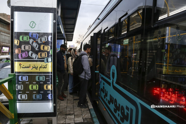 اتوس برقی های جدید در خیابان جمهوری