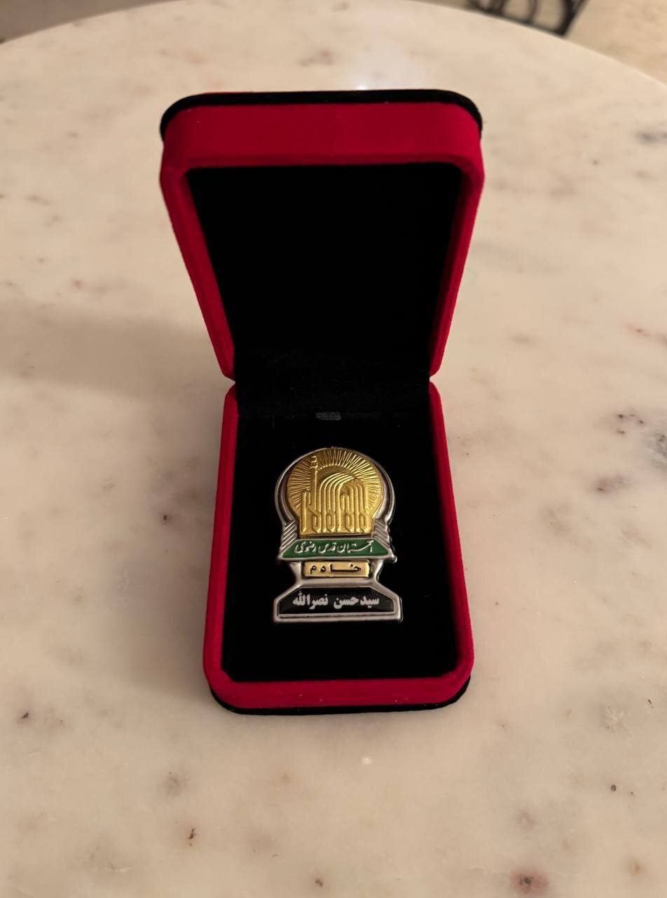 هدیه خاص حرم رضوی به خانواده شهید نصرالله | عکس