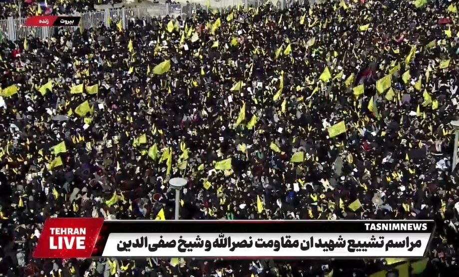 وداع آخر با سید حسن؛ آغاز مراسم تشییع با رهبران شهید مقاومت | فرانس۲۴: این مراسم قدرتنمایی ایران و حزب الله است | تدابیر امنیتی برقرار است