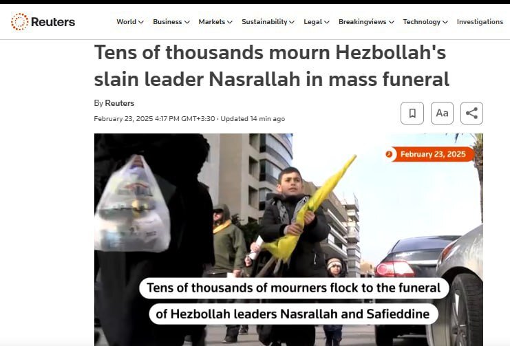 بازتاب تشییع پیکرهای نصرالله و صفیالدین در رسانههای جهان