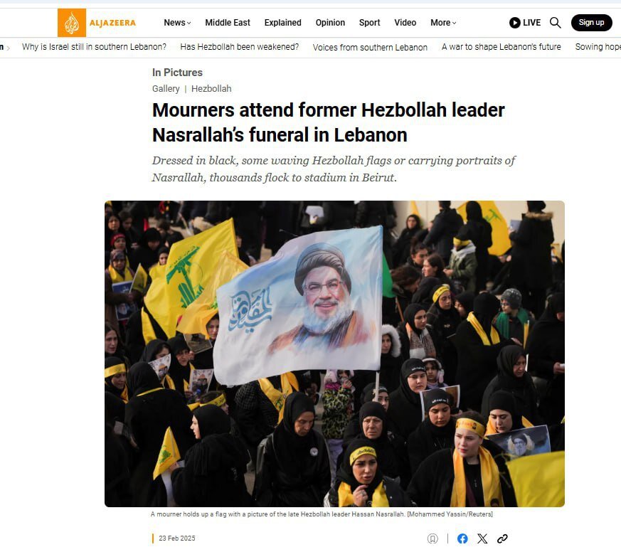 بازتاب تشییع پیکرهای نصرالله و صفیالدین در رسانههای جهان