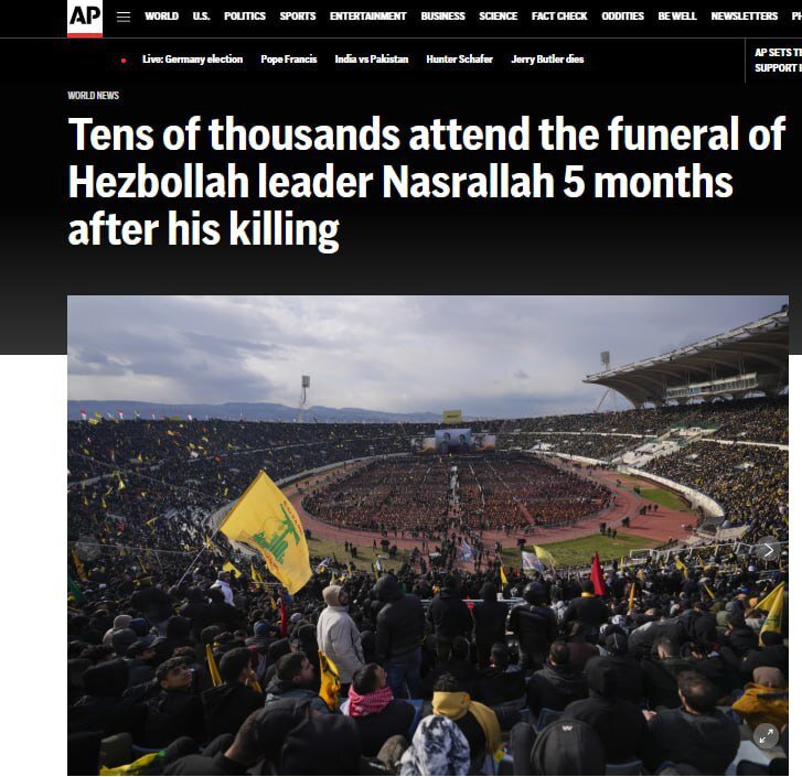 بازتاب تشییع پیکرهای نصرالله و صفیالدین در رسانههای جهان