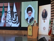 طرح آرمان، پویا و بالنده