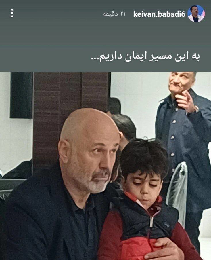 واکنش مدیرعامل آبیها به شایعه عجیب + عکس