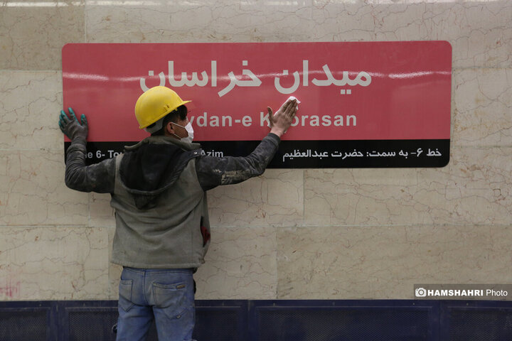 گزارش تصویری از آخرین وضعیت ایستگاه های باقیمانده خط 6 مترو پایتخت