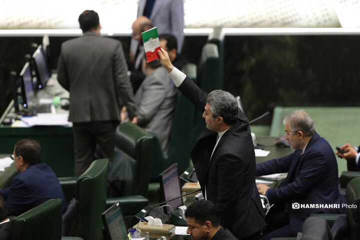 آغاز بررسی جداول بودجه ۱۴۰۴ در مجلس