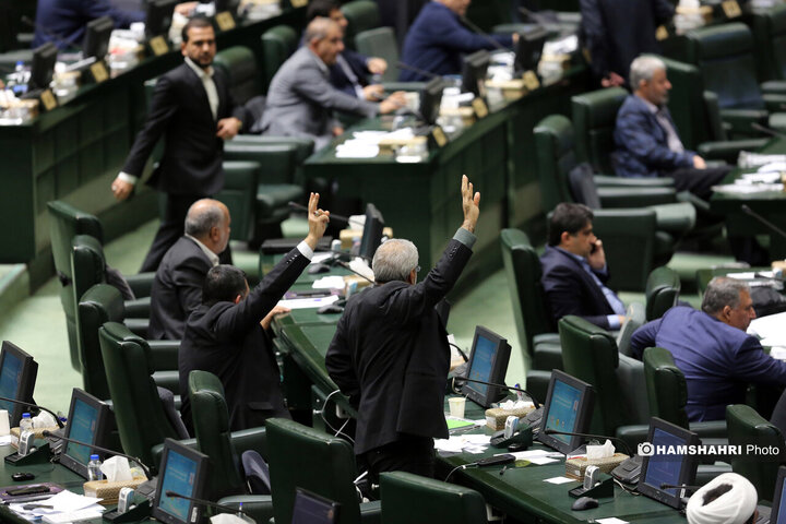 آغاز بررسی جداول بودجه ۱۴۰۴ در مجلس