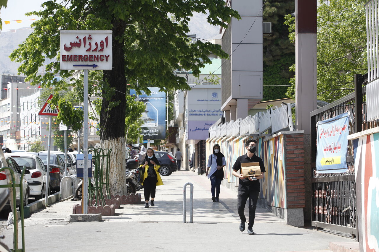 گورستانی که بیمارستان شهدای تجریش شد