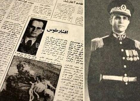 آخرین کسی که در گورستان تجریش دفن شد | حامی نظامی دکتر مصدق که بود؟