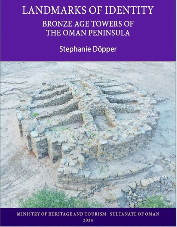 راز برجهای ۵ هزارساله عمان | عکس