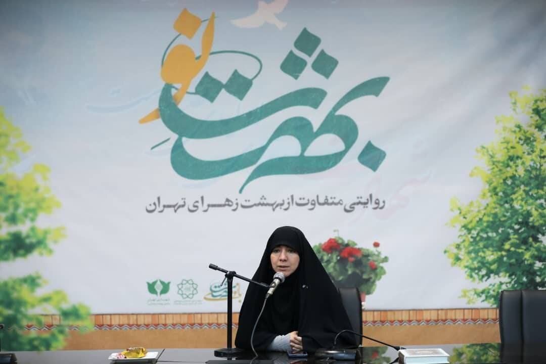 شهلا گراوند مدیر امور زنان بهشت زهرا