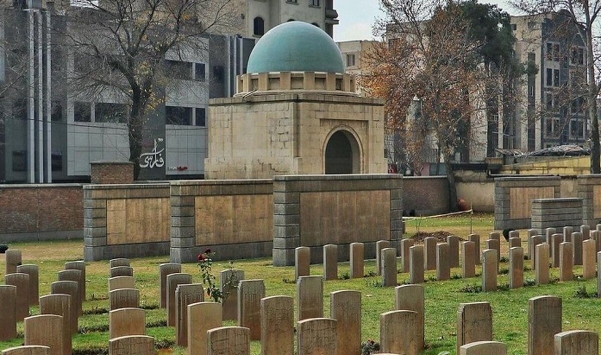 از متفقین تا مشروطه خواهان | گورستانهای بازنشسته تهران