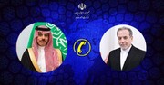 گفتگوی تلفنی وزرای خارجه ایران و عربستان + جزییات