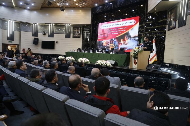 همایش برسی راهکارهای کاهش اتش سوزی خودروها