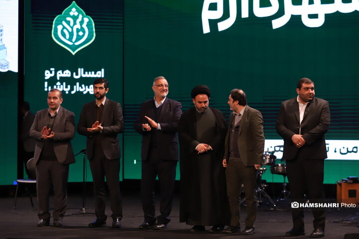 آیین تقدیر از فعالان سومین دوره طرح شهردار من