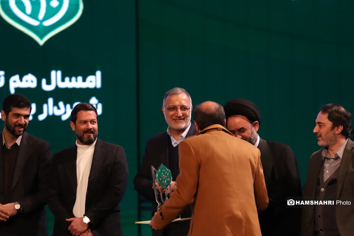 آیین تقدیر از فعالان سومین دوره طرح شهردار من