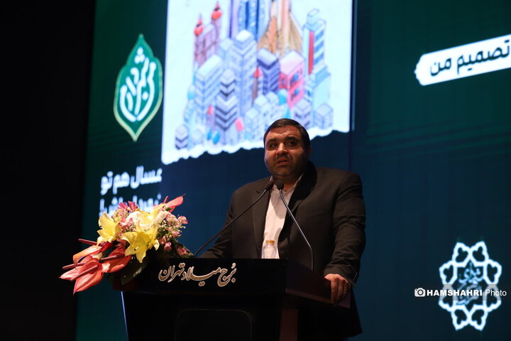 آیین تقدیر از فعالان سومین دوره طرح شهردار من