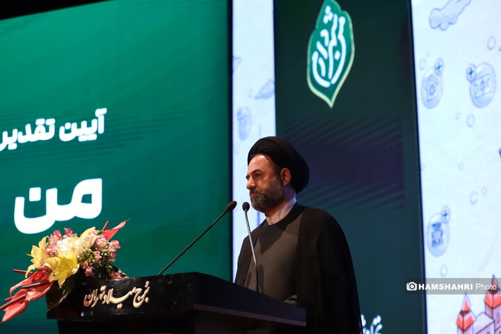 آیین تقدیر از فعالان سومین دوره طرح شهردار من