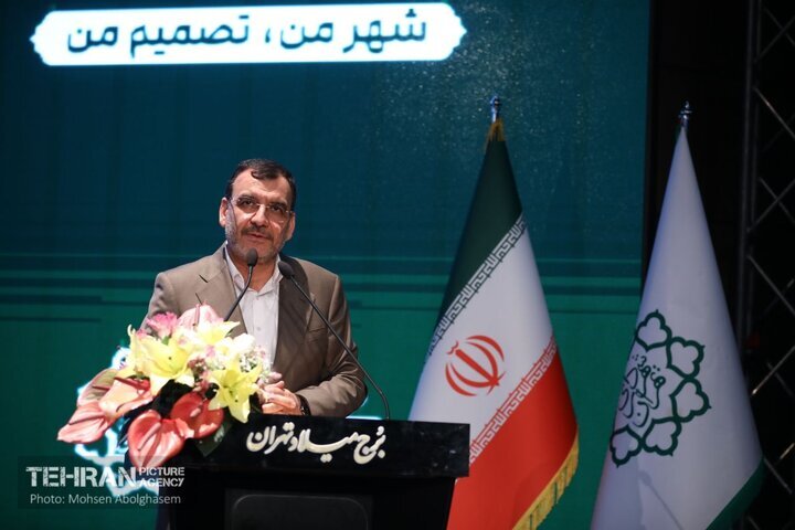 من شهردارم