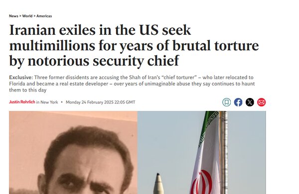 سرشکنجهگر ساواک در آمریکا به دام افتاد+ عکس و جزئیات | سفیدشویی ها جواب نداد